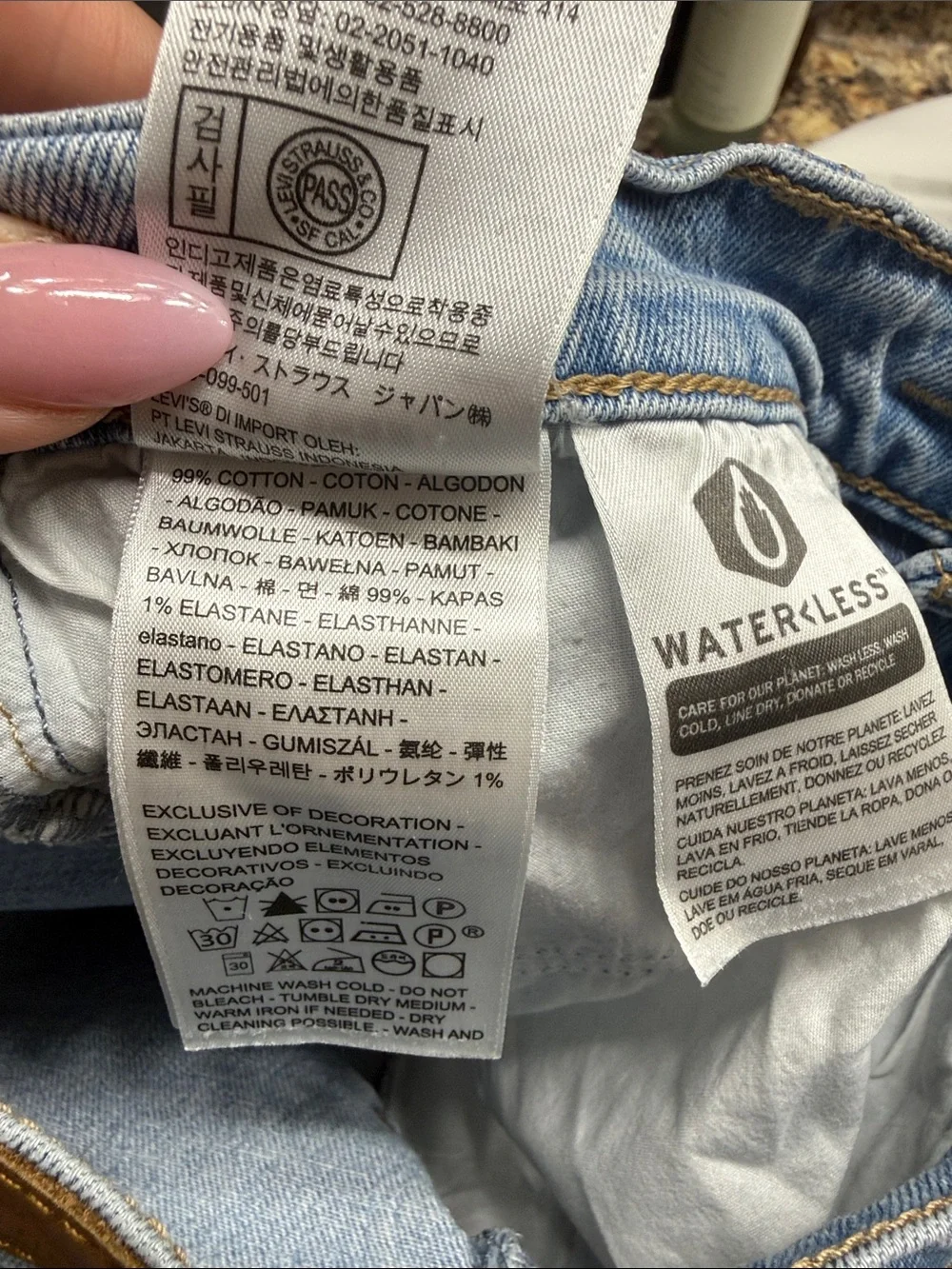 Levi’s 70’s High Flare Jeans
